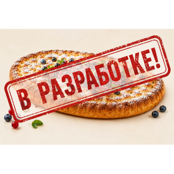 Поморское облако